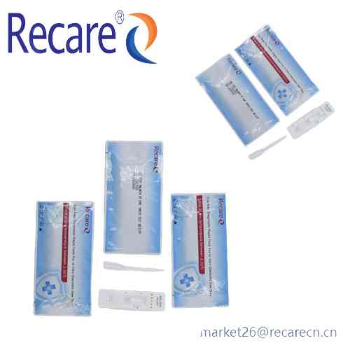 malaria card test rapid diagnostic test kits manufacturer