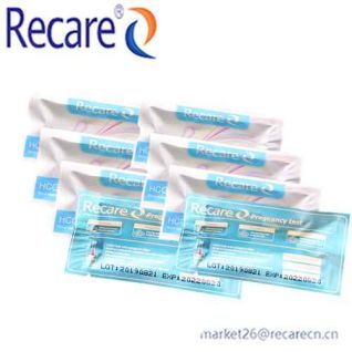 hcg manufacturer best HCG testing kits at home to check