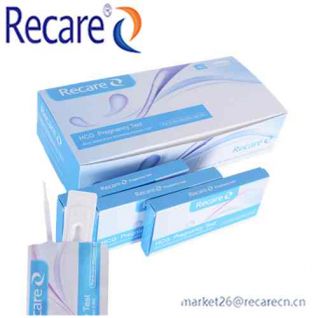 pregnancy test kit company distributor rapid test at home