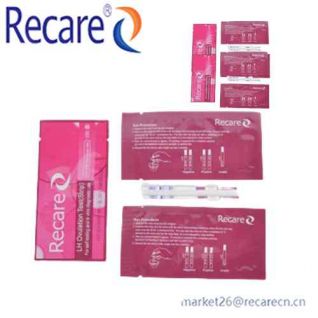 wholesale ovulation test strips rapid test manufacturer