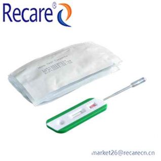 wholesale rapid test kit at home use drugs testing kits