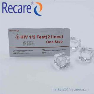 at home hiv test most accurate rapid test manufacturers