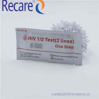 hiv test kit OEM in China rapid testing kit manufacturer