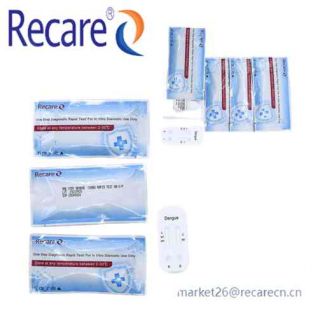 dengue fever rapid test rapid test kit suppliers at home