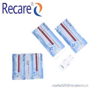 home dengue test rapid diagnostic test supplier in China