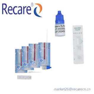 malaria lab test rapid test kit suppliers in china at home