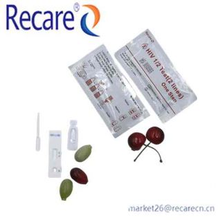 accurate hiv test diagnostic rapid test kit manufacturers