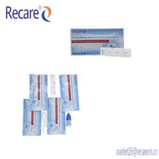 dipstick test for malaria rapid test kits manufacturers