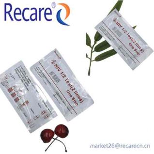 hiv rapid test kit best rapid diagnostic test manufacturer