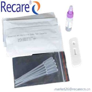 test rapid rotavirus rapid test kits suppliers in China